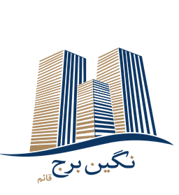 Negin Borj Qaem Logo